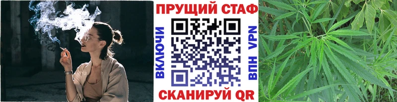 Купить наркотик Усинск Марихуана  СОЛЬ  Амфетамин  Мефедрон  ГАШ 