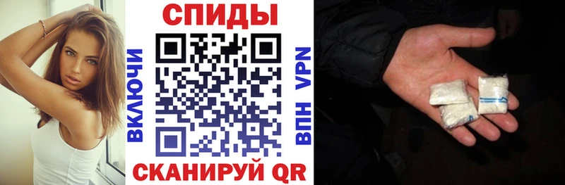 Amphetamine Розовый  Усинск 