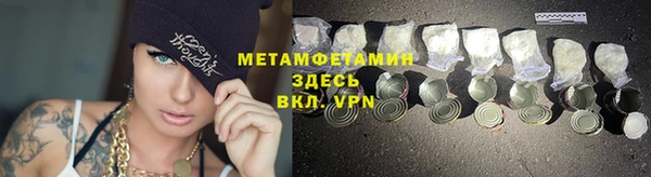 PSILOCYBIN Кодинск