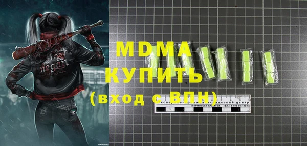 первитин Алзамай