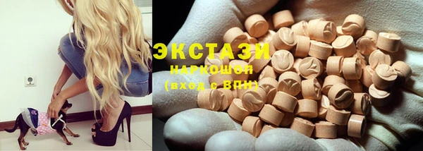 гашиш Алексин