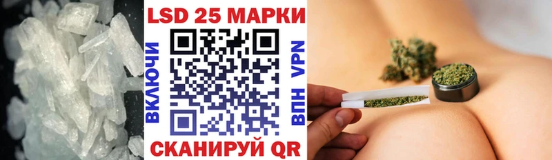 гидра ССЫЛКА Усинск ЛСД экстази кислота купить наркотик