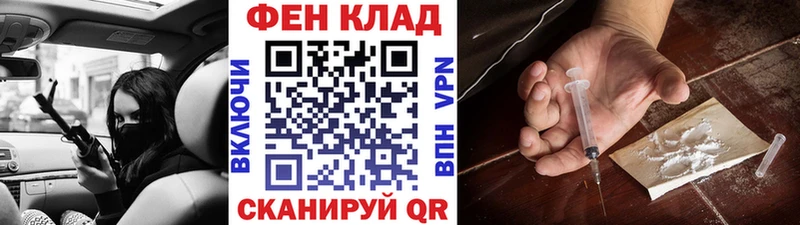 купить наркоту  ОМГ ОМГ как зайти  МЕТАМФЕТАМИН мет  Усинск 